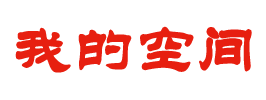 頭條日報