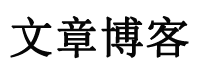頭條日報